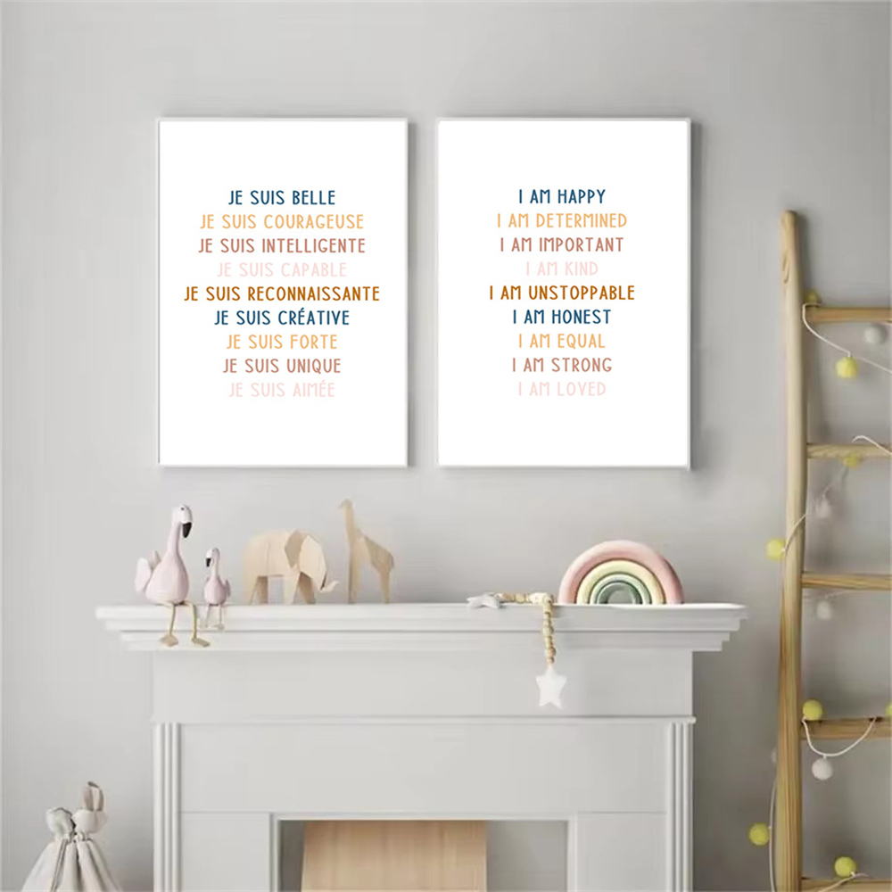Custom Baby Name Birth Poster  - Kids Education Name review and price