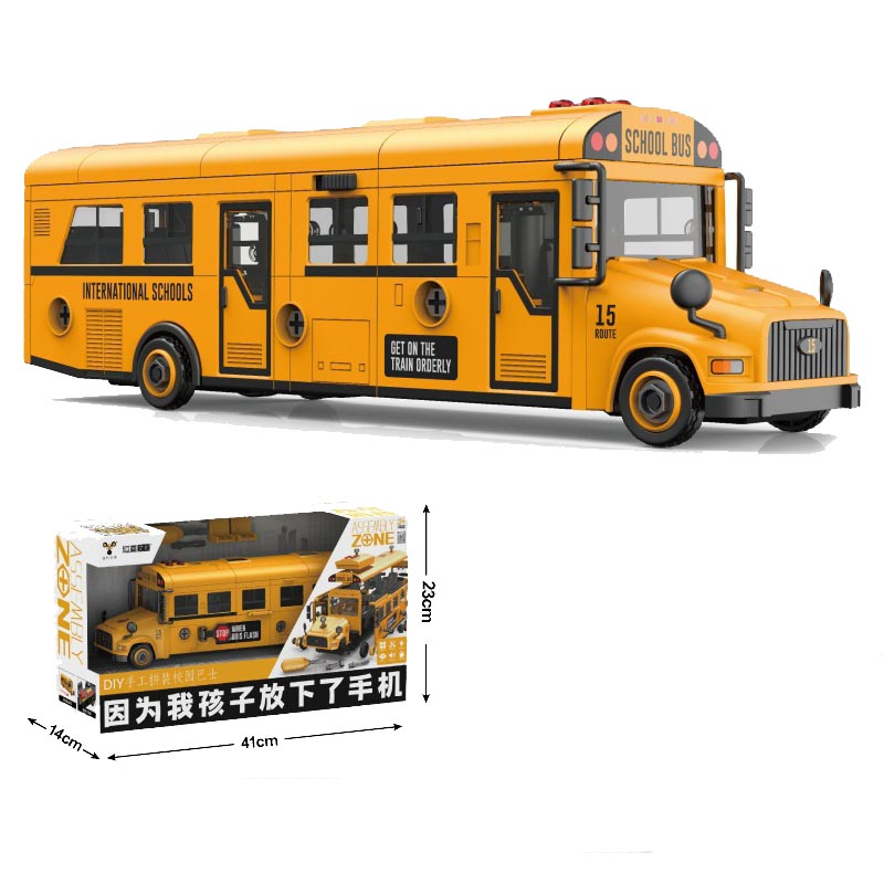 Large Puzzle School Bus Toys C - Kids Education Classes review and price