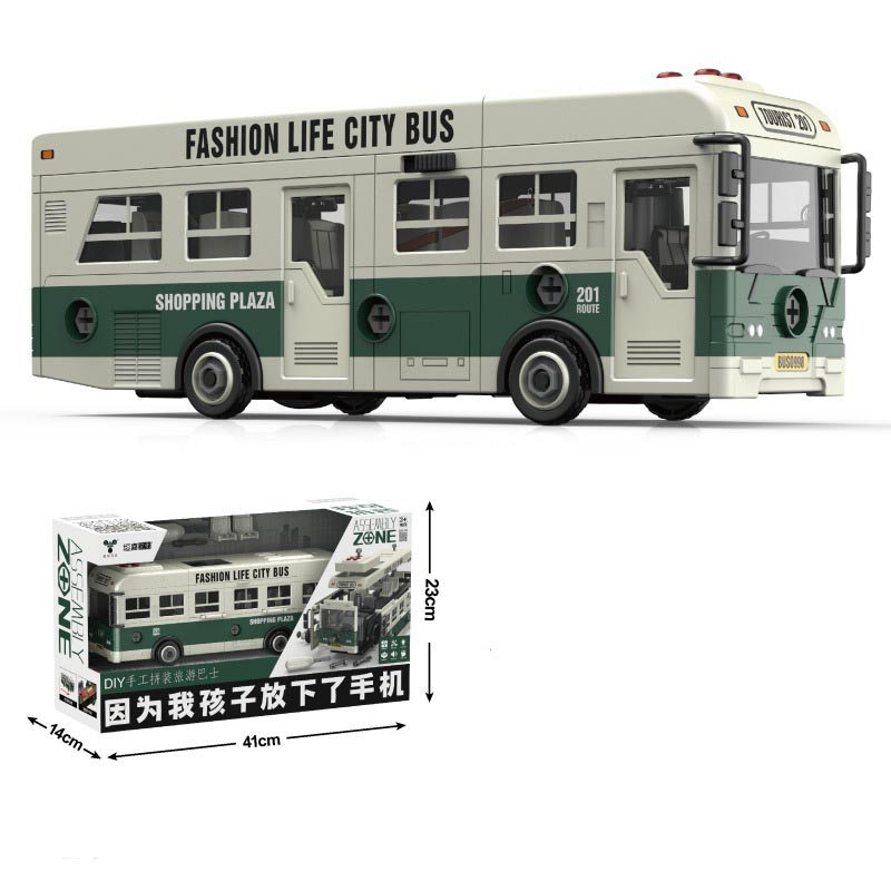 Large Puzzle School Bus Toys C - Kids Education Classes review and price