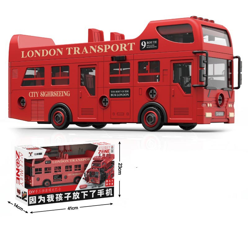 Large Puzzle School Bus Toys C - Kids Education Classes review and price