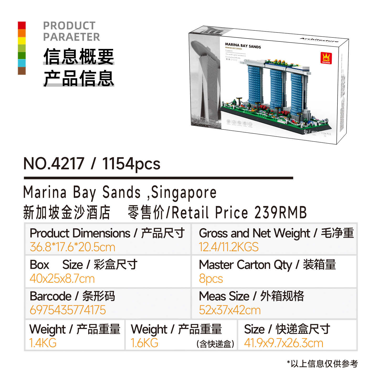 4217 Marina Bay Sands Singapor - Kids Education In Singapore review and price